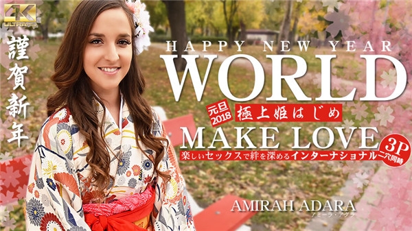 undefined